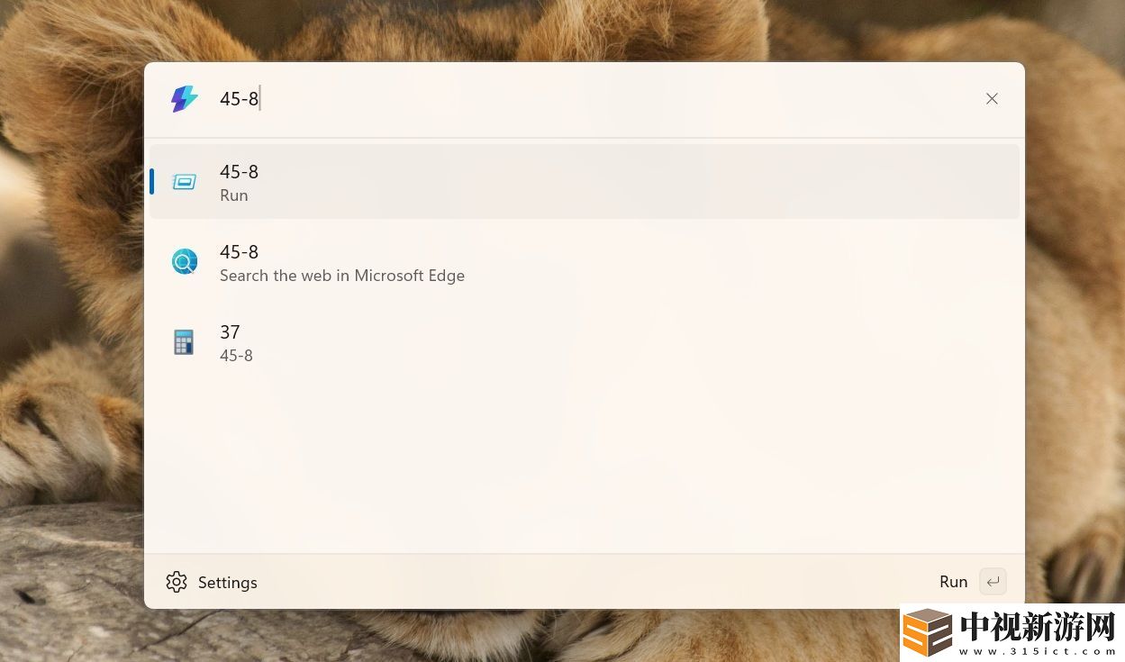 Win10 / Win11 效率神器 PowerToys 0.90 實(shí)測：Run 變身 Command Palette，Peek 能刪文件了
