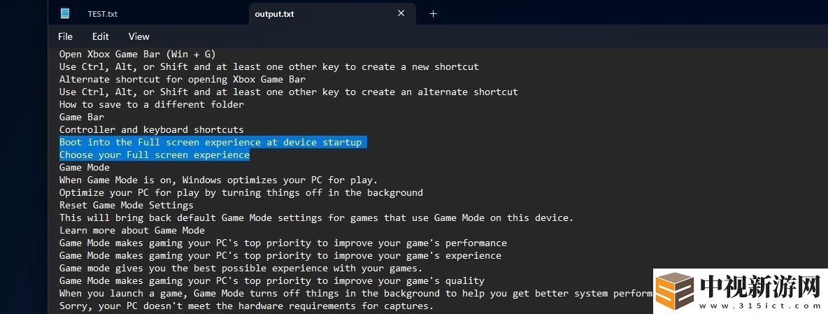 微軟密謀 Win11 游戲掌機模式：系統級進化，對標 Steam OS