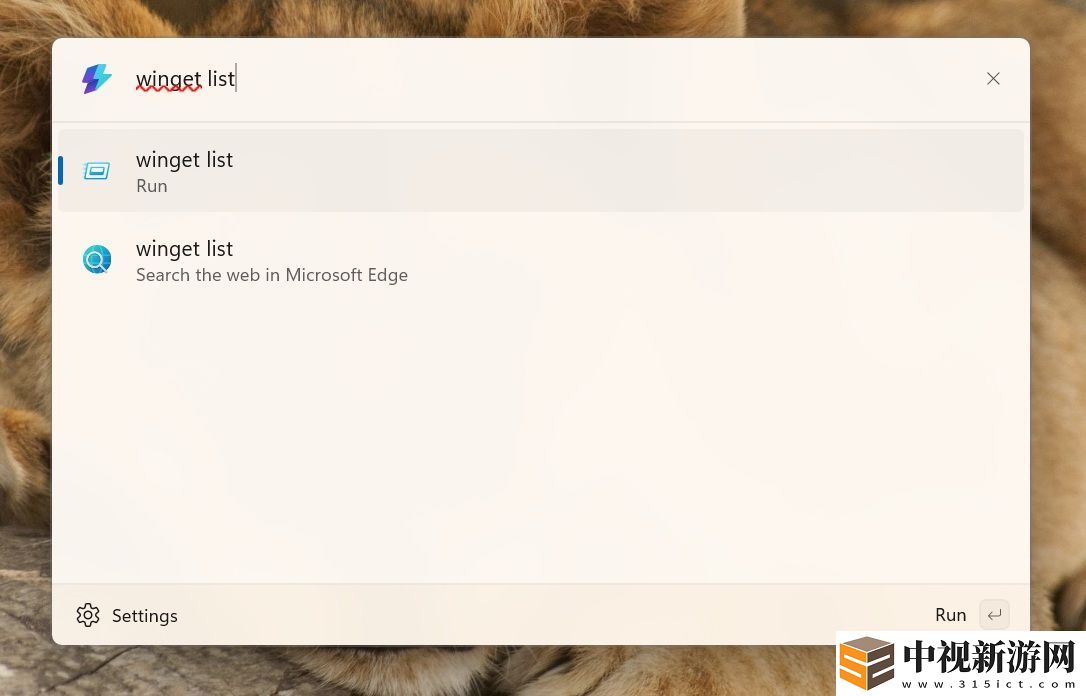 Win10 / Win11 效率神器 PowerToys 0.90 實(shí)測：Run 變身 Command Palette，Peek 能刪文件了