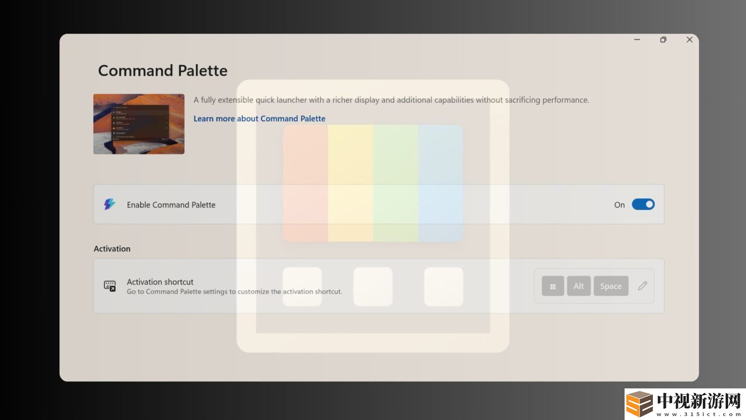 Win10 / Win11 效率神器 PowerToys 0.90 實(shí)測:Run 變身 Command Palette,Peek 能刪文件了