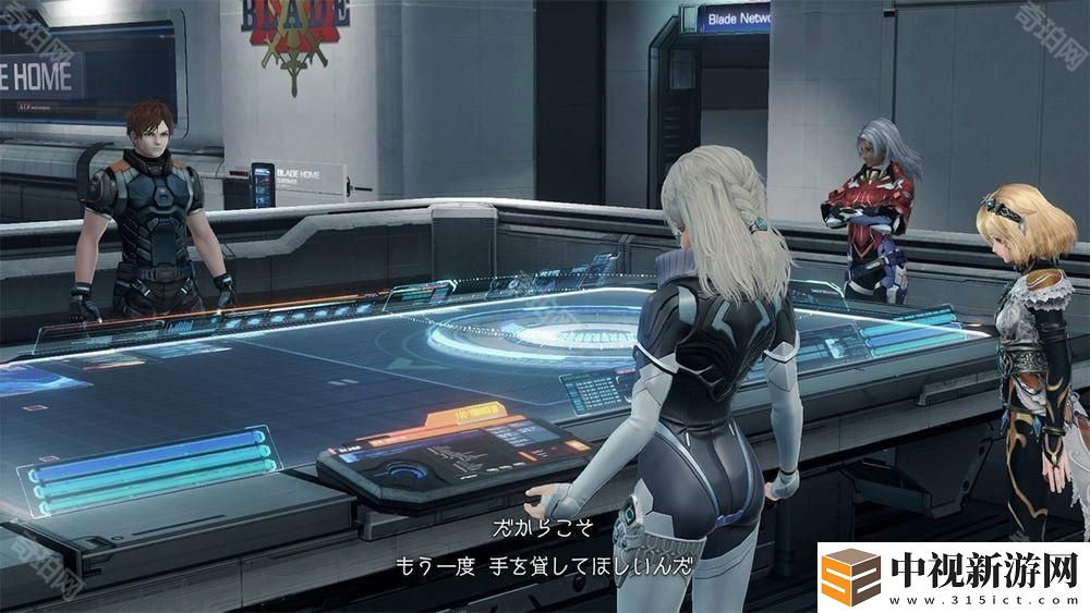 《異度神劍X 終極版》公開最新影片 揭曉「最終章后的故事」與全新角色