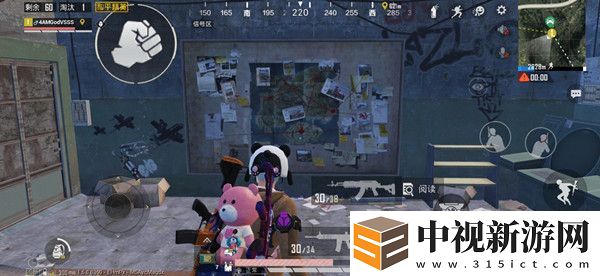 和平精英地下防空洞在什么地方