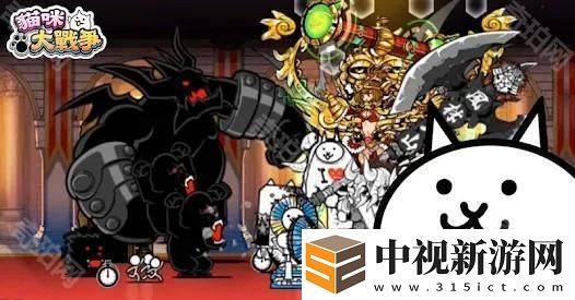 《貓咪大戰爭》×《劇場版 魔法少女☆小圓》釋出合作活動預告 和魔法少女們一起奮戰