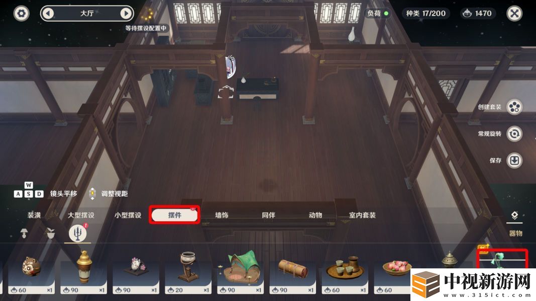 原神歌之鈴蘭花怎么獲得 歌之鈴蘭花獲取攻略