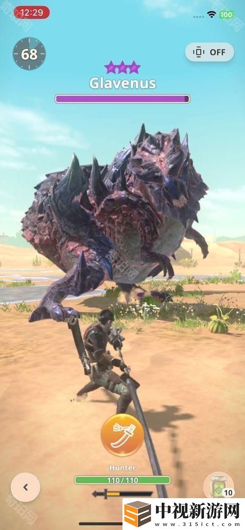 《Monster Hunter Now》公開春季更新「劃破春日的劍尾」資訊 斬龍、青熊獸即將登場