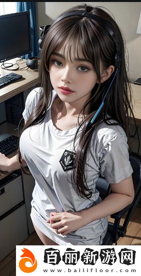 如何有效護(hù)理女人私密部位