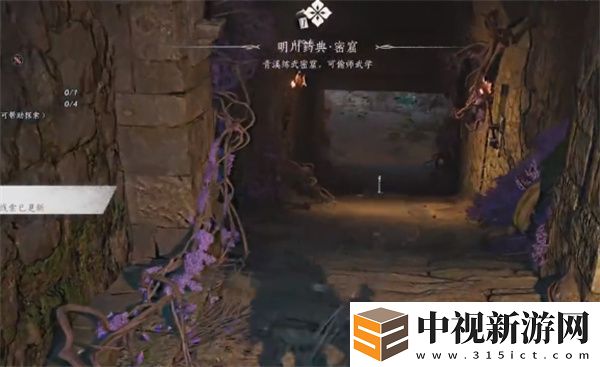 燕云十六聲游龍柱詳細使用技巧與攻略解析
