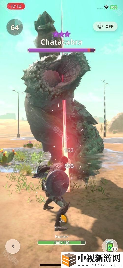 《Monster Hunter Now》公開春季更新「劃破春日的劍尾」資訊 斬龍、青熊獸即將登場