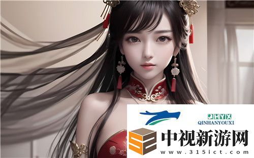 縱歡by溫茶：探索溫茶作品的獨特魅力與創作靈感
