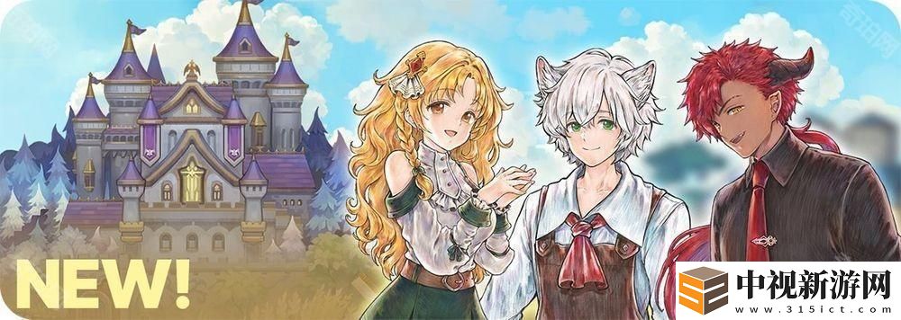 《美少女夢工廠 天啟之子》公開核心玩法介紹 加入房間裝飾與農場經營等新系統