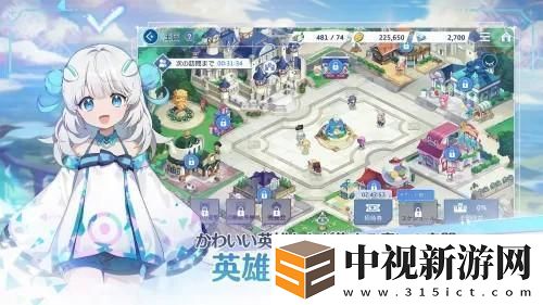 《綠野仙蹤》改編動畫 RPG《OZ Re:write》展開「開通測試」事前預約