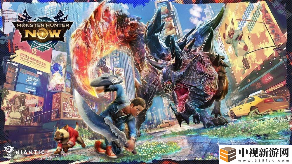 《Monster Hunter Now》公開春季更新「劃破春日的劍尾」資訊 斬龍、青熊獸即將登場
