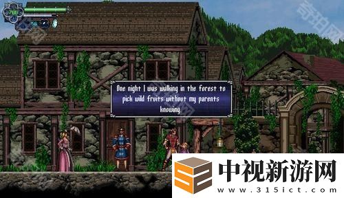 新款橫向卷軸動作游戲《狼之編年史》今年夏季問世 邀《惡魔城》系列配音、作曲家助陣