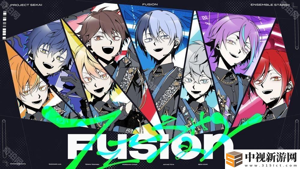 《世界計劃》日服公開與《偶像夢幻祭》特別合作樂曲「Fusion」2DM