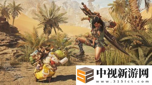 《怪物獵人荒野》首波活動(dòng)任務(wù)開啟 可獲得「庫納法起司」食材