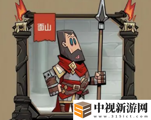 英雄沒有閃侍從介紹