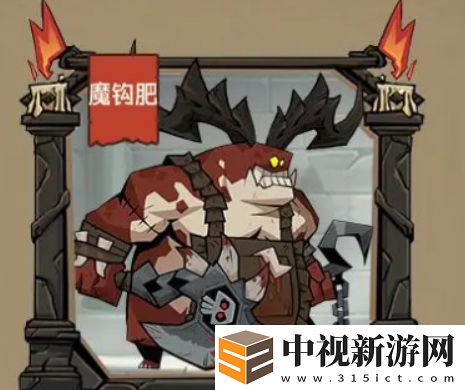 英雄沒有閃侍從介紹