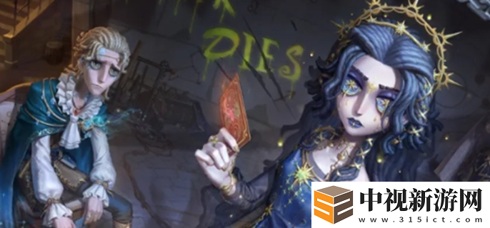 第五人格七周年慶典具體時間是什么時候-詳細七周年活動時間介紹