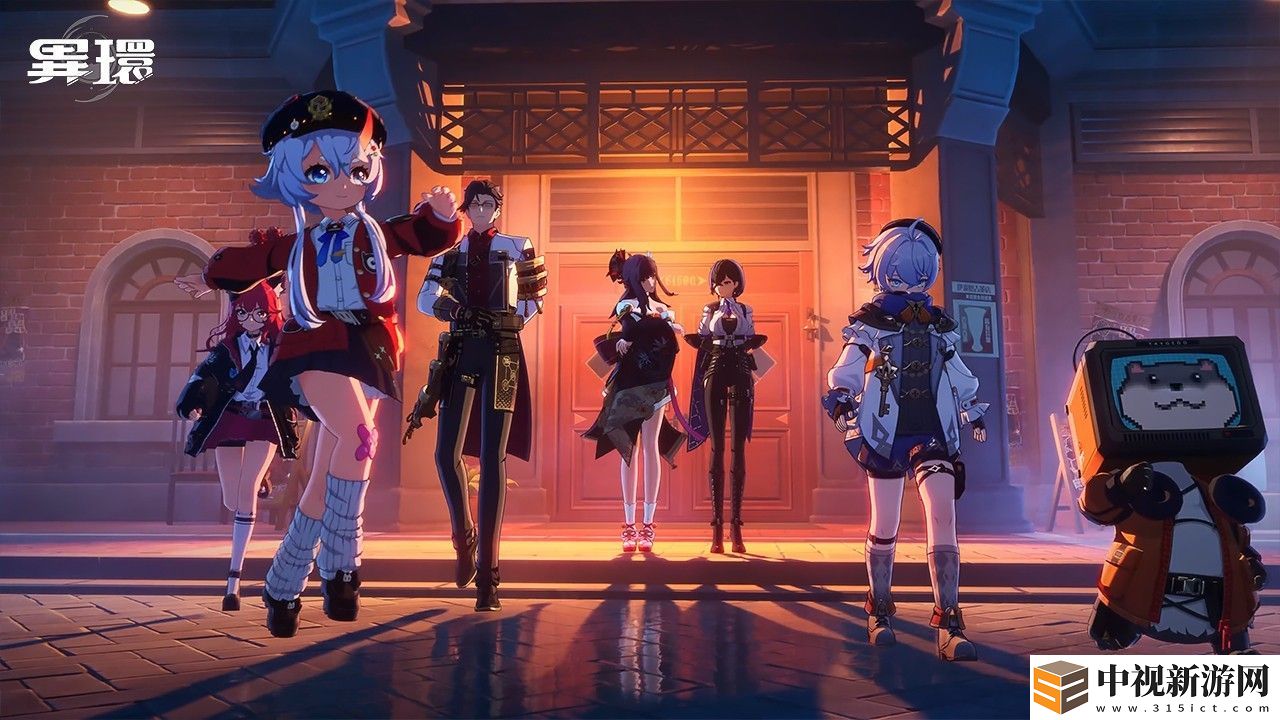 超自然開放世界 RPG《異環》開啟「奇點測試」招募 同步釋出全新大都市 P