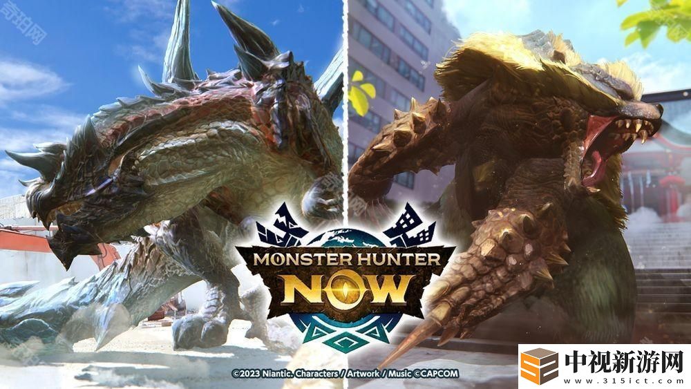 挑戰(zhàn)斬龍與青熊獸!《Monster Hunter Now》「SEASON 5 開始」活動(dòng)即將舉辦