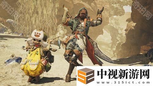 《怪物獵人荒野》首波活動(dòng)任務(wù)開啟 可獲得「庫納法起司」食材