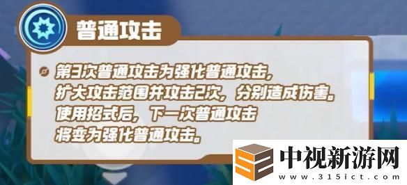 寶可夢大集結中謎擬丘的技能詳細解析以及使用技巧