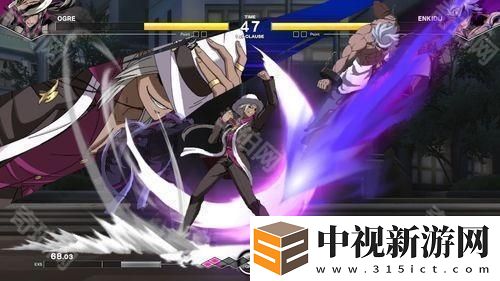 《夜下降生 II Sys:Celes》駕馭萬鬼的「鬼哭王－歐卡」確定 2/20 上線