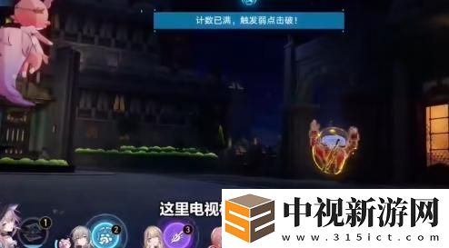 崩壞星穹鐵道3.1版本末日幻影猢猻博弈挑戰全面解析與滿星攻略