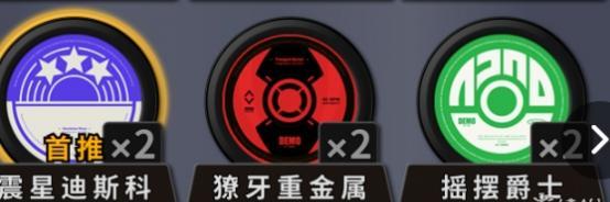 波可娜驅動搭配技巧解析與推薦，讓你在絕區零波中游刃有余