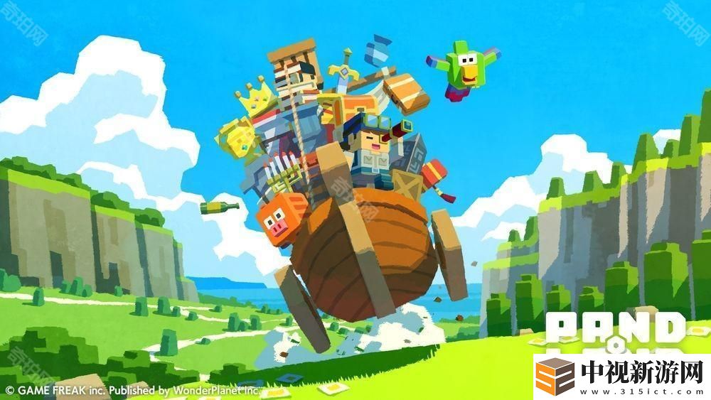 GAME FREAK x WonderPlanet《潘多蘭島 PANDOLAND》事前登錄活動開跑 公開上市時間