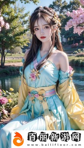 裝睡給了孩子日一次：玩耍中的生活教育