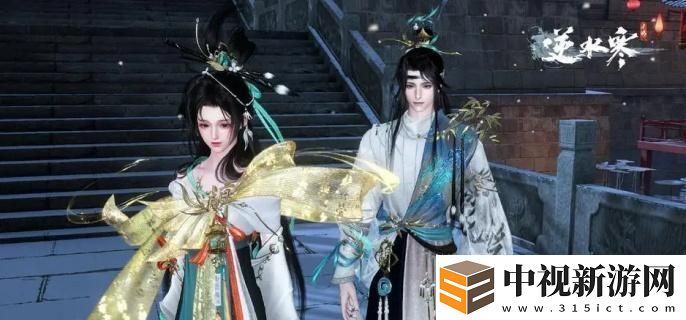 逆水寒手游潮光校服獲取渠道有哪些？詳細潮光校服獲得方法解析