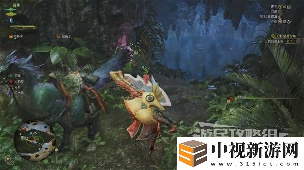 怪物獵人荒野黃金魚怎么釣-釣黃金魚位置一覽