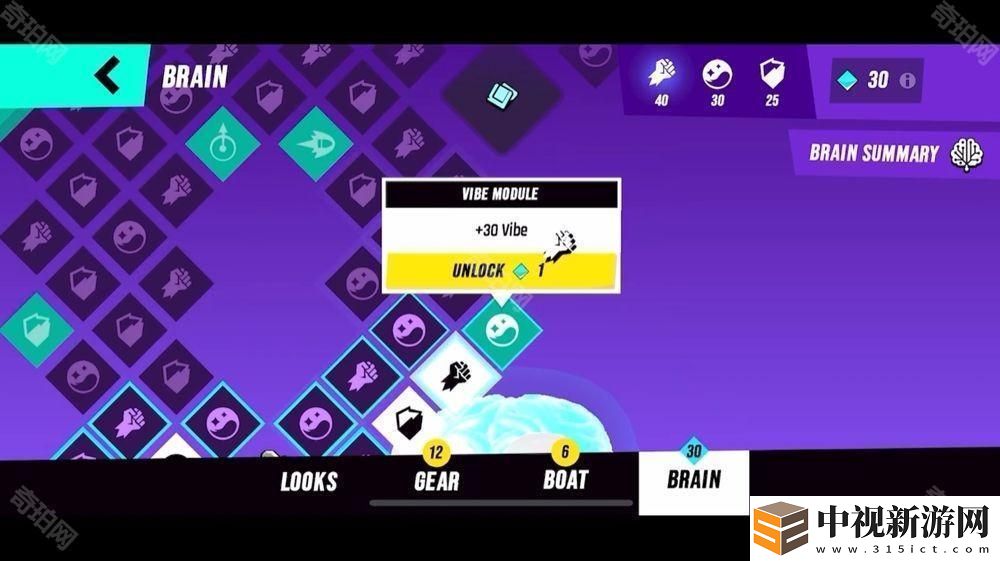 《荒野亂斗》開發商 Supercell 神祕新作《Boat Game》曝光 開放 Alpha 測試申請