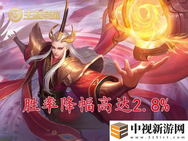 S39首日輔助數(shù)據(jù)：明世隱勝率降幅最大-蘇烈成版本寵兒