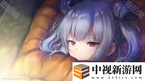 《緋染天空》3 周年第 3 彈活動開啟 新服裝 SS 東城司、山協?波昂?伊瓦爾登場
