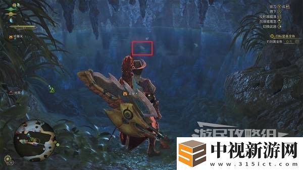 怪物獵人荒野黃金魚怎么釣-釣黃金魚位置一覽
