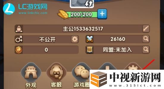 三國冰河時(shí)代兌換碼2024最新-三國冰河時(shí)代兌換碼大全