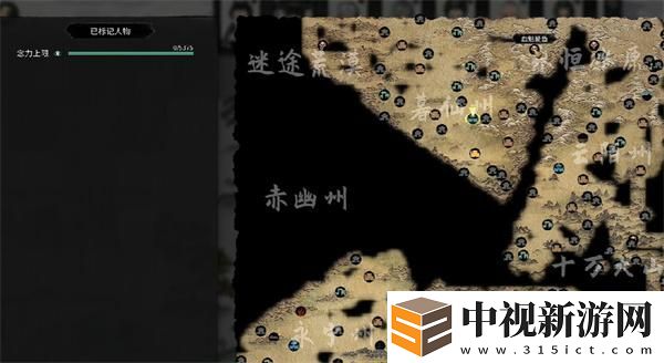 鬼谷八荒手游慕仙果的獲取途徑與技巧詳解分享