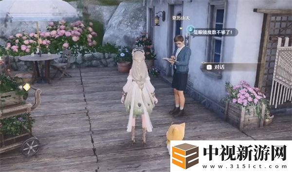 無限暖暖照片收集心愿精靈任務詳細攻略分享