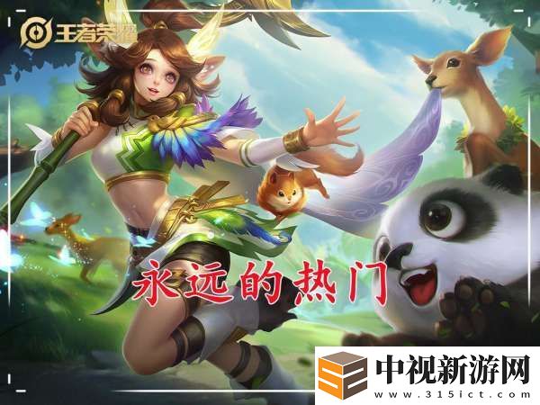 S39首日輔助數(shù)據(jù)：明世隱勝率降幅最大-蘇烈成版本寵兒