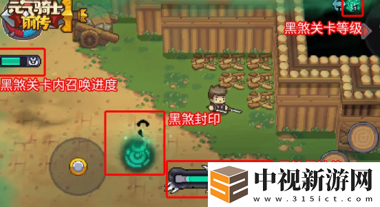 元?dú)怛T士前傳黑煞關(guān)卡攻略詳解及玩法技巧分享