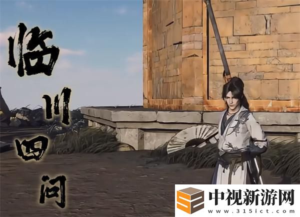 燕云十六聲扇子輕功技巧探索與學(xué)習(xí)方法分享