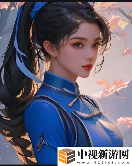 如何