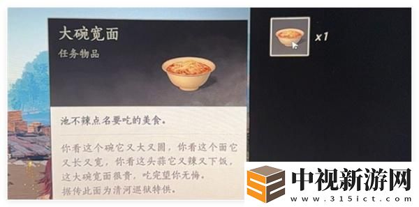 分享獲取燕云十六聲古琴的方法與技巧，掌握古琴音樂之美