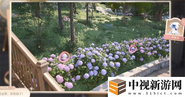 無限暖暖照片收集心愿精靈任務詳細攻略分享
