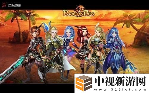 角色扮演單機小游戲