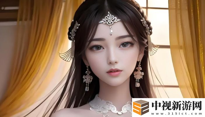 91禁是什么意思