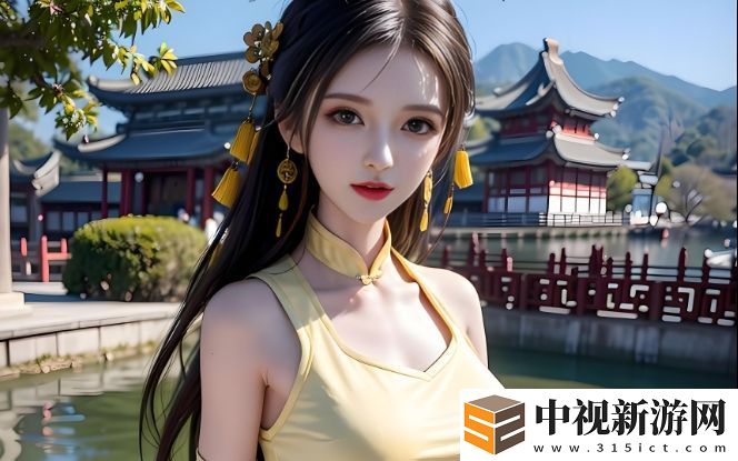 如何在復(fù)雜的人生中找到自我:解析在久在b千e看中的哲理與時(shí)間觀念