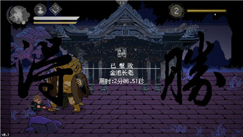 新神魔大陸平民職業不氪金能玩嗎